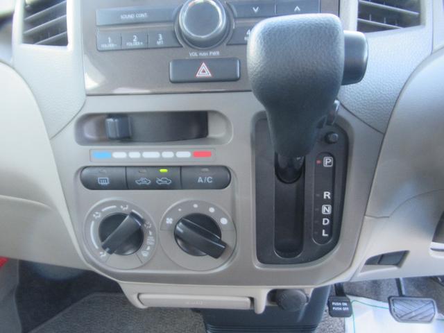 パレット L WエアB 運転席エアバック スマートキーシステム オートエアコン イモビ ABS付 キーレスエントリー 電格ドアミラー PS パワーウインドウ 衝突安全ボディ 両スライド(32枚目)