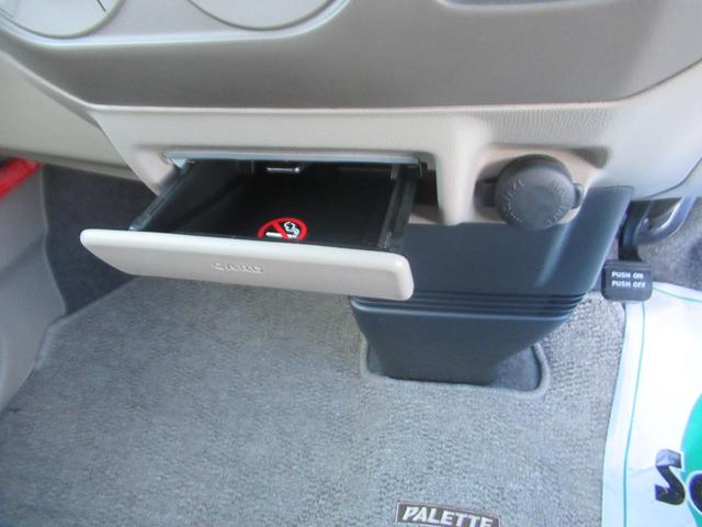 パレット L WエアB 運転席エアバック スマートキーシステム オートエアコン イモビ ABS付 キーレスエントリー 電格ドアミラー PS パワーウインドウ 衝突安全ボディ 両スライド(33枚目)