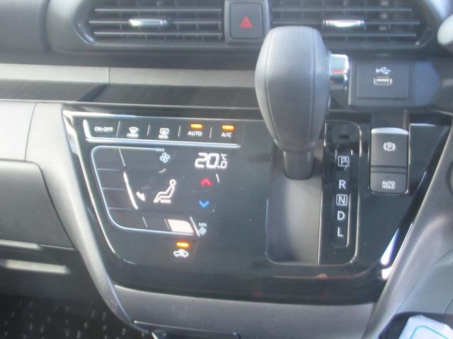 ルークス ハイウェイスター　Ｇターボプロパイロットエディション　ハイウェイスター　Ｇターボプロパイロットエディション（４名）　両側パワードア　アラウンドビュ　地デジテレビ　プリクラッシュセーフティー　電動格納式ドアミラー　コーナーソナー　レーンキープ　ベンチシート（40枚目）