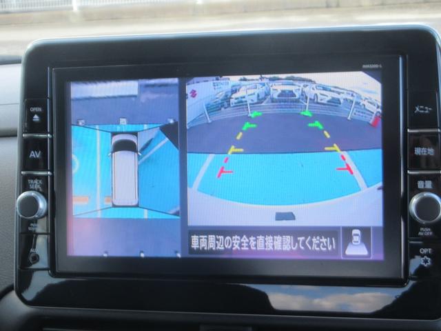 ルークス ハイウェイスター　Ｇターボプロパイロットエディション　ハイウェイスター　Ｇターボプロパイロットエディション（４名）　両側パワードア　アラウンドビュ　地デジテレビ　プリクラッシュセーフティー　電動格納式ドアミラー　コーナーソナー　レーンキープ　ベンチシート（45枚目）