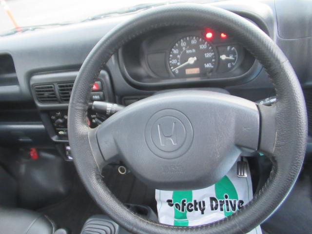 アクティトラック SDX 4WD エアコンパワステ PS 運転席エアバッグ パートタイム4WD(20枚目)