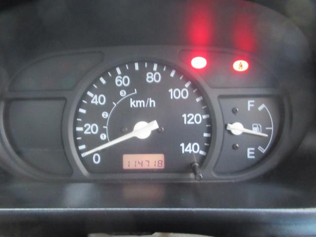 アクティトラック SDX 4WD エアコンパワステ PS 運転席エアバッグ パートタイム4WD(23枚目)