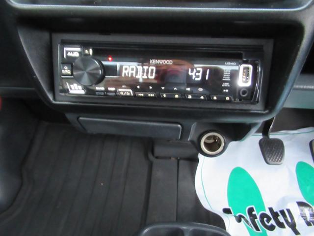 アクティトラック SDX 4WD エアコンパワステ PS 運転席エアバッグ パートタイム4WD(25枚目)
