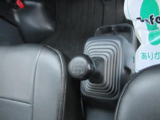 アクティトラック SDX 4WD エアコンパワステ PS 運転席エアバッグ パートタイム4WD(26枚目)