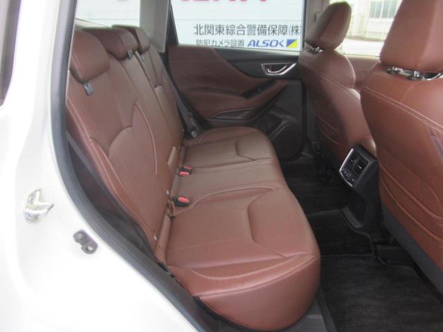 フォレスター アドバンス バックソナー ヒーター メモリ-ナビ クルコン ETC車載器 スマートK PWシート ブルートゥース エアB サイドエアB PS ドライブレコ-ダ- ナビTV ESC パワーウィンドー LEDランプ(24枚目)