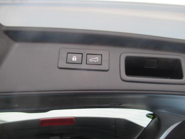 フォレスター アドバンス バックソナー ヒーター メモリ-ナビ クルコン ETC車載器 スマートK PWシート ブルートゥース エアB サイドエアB PS ドライブレコ-ダ- ナビTV ESC パワーウィンドー LEDランプ(26枚目)