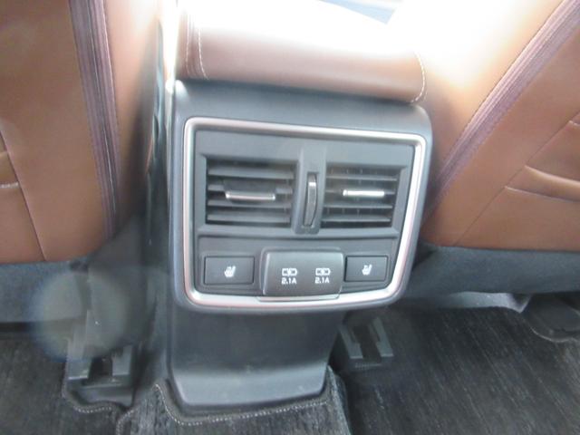 フォレスター アドバンス バックソナー ヒーター メモリ-ナビ クルコン ETC車載器 スマートK PWシート ブルートゥース エアB サイドエアB PS ドライブレコ-ダ- ナビTV ESC パワーウィンドー LEDランプ(27枚目)