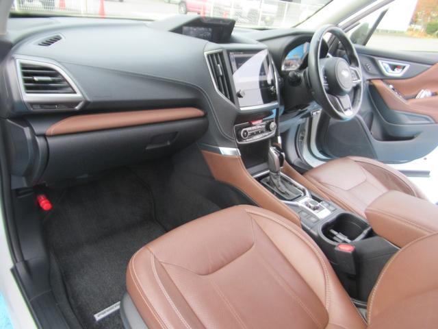 フォレスター アドバンス バックソナー ヒーター メモリ-ナビ クルコン ETC車載器 スマートK PWシート ブルートゥース エアB サイドエアB PS ドライブレコ-ダ- ナビTV ESC パワーウィンドー LEDランプ(29枚目)