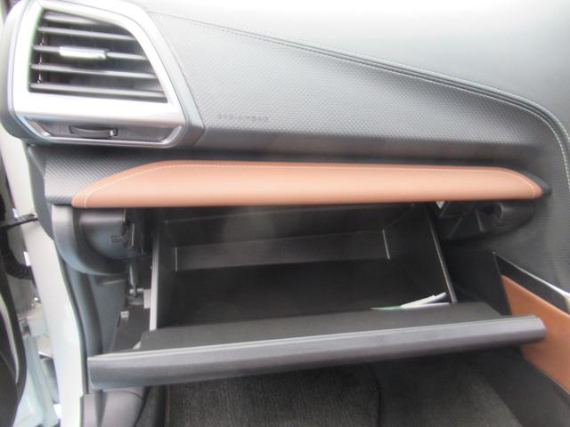 フォレスター アドバンス バックソナー ヒーター メモリ-ナビ クルコン ETC車載器 スマートK PWシート ブルートゥース エアB サイドエアB PS ドライブレコ-ダ- ナビTV ESC パワーウィンドー LEDランプ(30枚目)