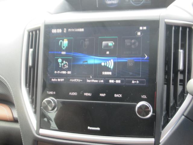 フォレスター アドバンス バックソナー ヒーター メモリ-ナビ クルコン ETC車載器 スマートK PWシート ブルートゥース エアB サイドエアB PS ドライブレコ-ダ- ナビTV ESC パワーウィンドー LEDランプ(44枚目)