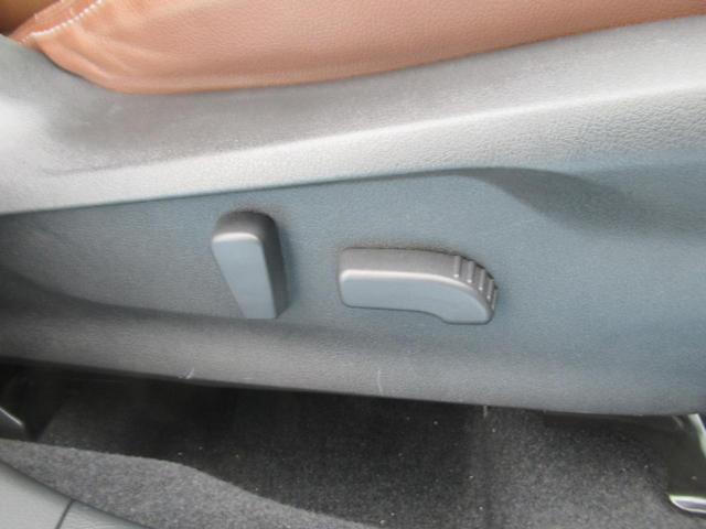 フォレスター アドバンス バックソナー ヒーター メモリ-ナビ クルコン ETC車載器 スマートK PWシート ブルートゥース エアB サイドエアB PS ドライブレコ-ダ- ナビTV ESC パワーウィンドー LEDランプ(51枚目)