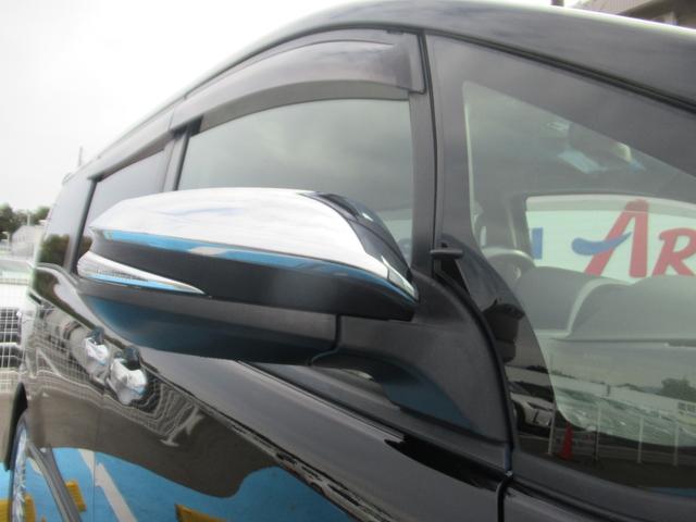 ヴォクシー ハイブリッドZS 煌II Btオーディオ 電動両側スライドドア フルフラット ドライブレコーダ 電動格納ミラー 衝突安全ボディ パワーステアリング DVD再生可 スマキー 地デジTV SDナビゲーション 横滑防止 Aライト(13枚目)