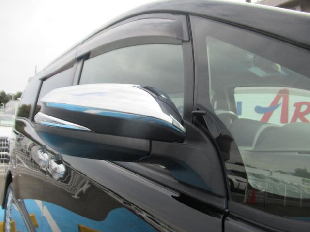 ヴォクシー ハイブリッドZS 煌II Btオーディオ 電動両側スライドドア フルフラット ドライブレコーダ 電動格納ミラー 衝突安全ボディ パワーステアリング DVD再生可 スマキー 地デジTV SDナビゲーション 横滑防止 Aライト(14枚目)