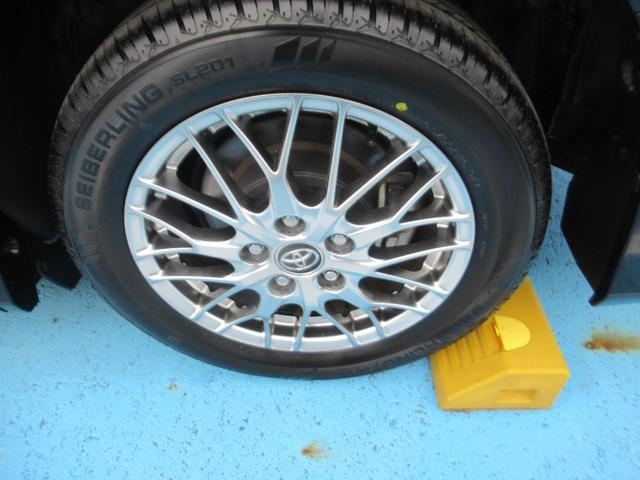 ヴォクシー ハイブリッドZS 煌II Btオーディオ 電動両側スライドドア フルフラット ドライブレコーダ 電動格納ミラー 衝突安全ボディ パワーステアリング DVD再生可 スマキー 地デジTV SDナビゲーション 横滑防止 Aライト(16枚目)