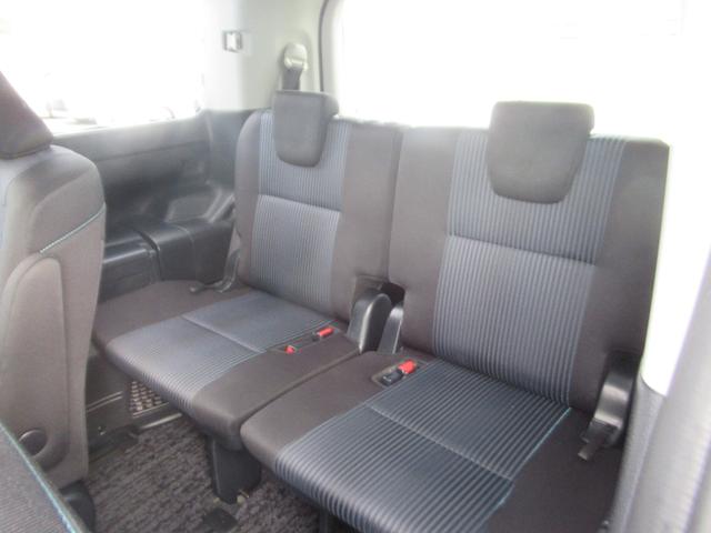 ヴォクシー ハイブリッドZS 煌II Btオーディオ 電動両側スライドドア フルフラット ドライブレコーダ 電動格納ミラー 衝突安全ボディ パワーステアリング DVD再生可 スマキー 地デジTV SDナビゲーション 横滑防止 Aライト(23枚目)