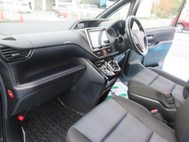 ヴォクシー ハイブリッドZS 煌II Btオーディオ 電動両側スライドドア フルフラット ドライブレコーダ 電動格納ミラー 衝突安全ボディ パワーステアリング DVD再生可 スマキー 地デジTV SDナビゲーション 横滑防止 Aライト(26枚目)