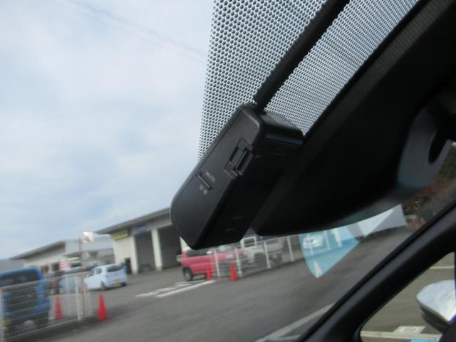 ヴォクシー ハイブリッドZS 煌II Btオーディオ 電動両側スライドドア フルフラット ドライブレコーダ 電動格納ミラー 衝突安全ボディ パワーステアリング DVD再生可 スマキー 地デジTV SDナビゲーション 横滑防止 Aライト(29枚目)