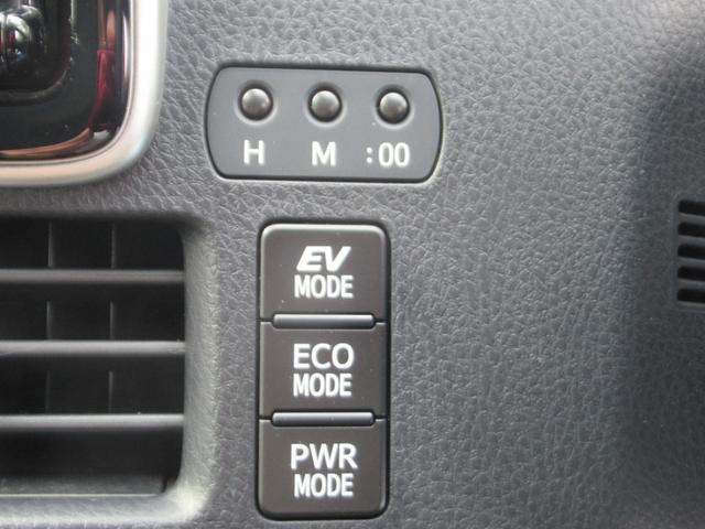 ヴォクシー ハイブリッドZS 煌II Btオーディオ 電動両側スライドドア フルフラット ドライブレコーダ 電動格納ミラー 衝突安全ボディ パワーステアリング DVD再生可 スマキー 地デジTV SDナビゲーション 横滑防止 Aライト(35枚目)