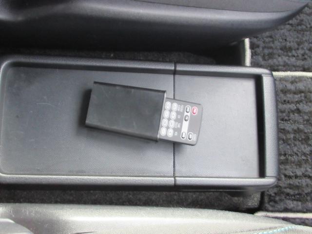 ヴォクシー ハイブリッドZS 煌II Btオーディオ 電動両側スライドドア フルフラット ドライブレコーダ 電動格納ミラー 衝突安全ボディ パワーステアリング DVD再生可 スマキー 地デジTV SDナビゲーション 横滑防止 Aライト(36枚目)