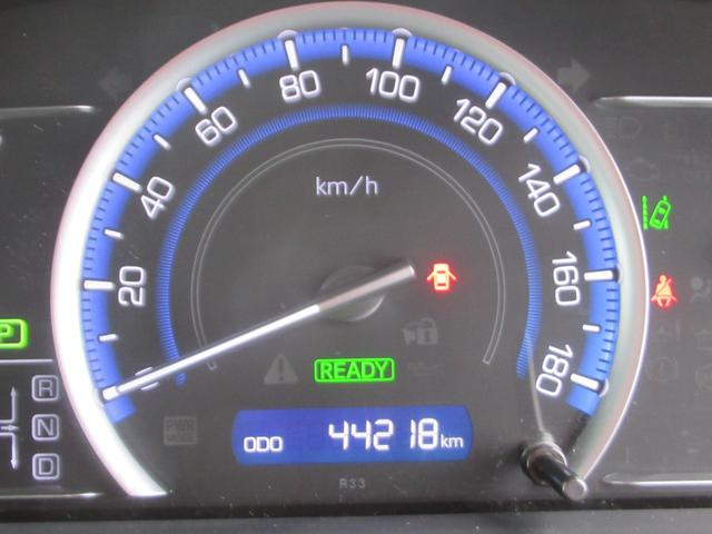 ヴォクシー ハイブリッドZS 煌II Btオーディオ 電動両側スライドドア フルフラット ドライブレコーダ 電動格納ミラー 衝突安全ボディ パワーステアリング DVD再生可 スマキー 地デジTV SDナビゲーション 横滑防止 Aライト(37枚目)