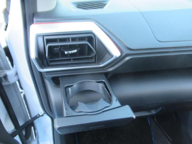 ライズ Z 電動ミラー マルチビューカメラ Bluetooth音楽 シートヒーター付き 衝突軽減B 衝突安全ボディ Bカメラ ナビ&TV LEDライト フルセグTV付 100V クルーズコントロール オートライト(29枚目)