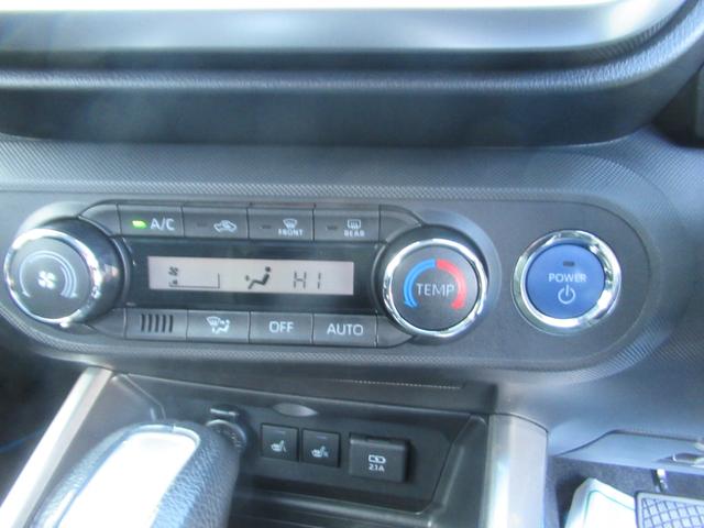 ライズ Z 電動ミラー マルチビューカメラ Bluetooth音楽 シートヒーター付き 衝突軽減B 衝突安全ボディ Bカメラ ナビ&TV LEDライト フルセグTV付 100V クルーズコントロール オートライト(36枚目)