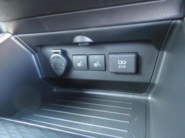 ライズ Z 電動ミラー マルチビューカメラ Bluetooth音楽 シートヒーター付き 衝突軽減B 衝突安全ボディ Bカメラ ナビ&TV LEDライト フルセグTV付 100V クルーズコントロール オートライト(38枚目)