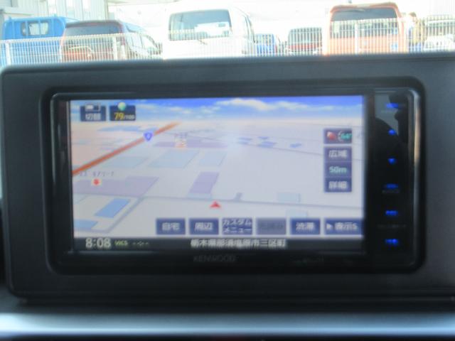 ライズ Z 電動ミラー マルチビューカメラ Bluetooth音楽 シートヒーター付き 衝突軽減B 衝突安全ボディ Bカメラ ナビ&TV LEDライト フルセグTV付 100V クルーズコントロール オートライト(41枚目)