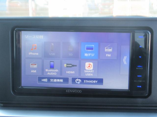 ライズ Z 電動ミラー マルチビューカメラ Bluetooth音楽 シートヒーター付き 衝突軽減B 衝突安全ボディ Bカメラ ナビ&TV LEDライト フルセグTV付 100V クルーズコントロール オートライト(42枚目)