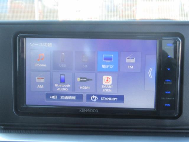 ライズ Z 電動ミラー マルチビューカメラ Bluetooth音楽 シートヒーター付き 衝突軽減B 衝突安全ボディ Bカメラ ナビ&TV LEDライト フルセグTV付 100V クルーズコントロール オートライト(43枚目)