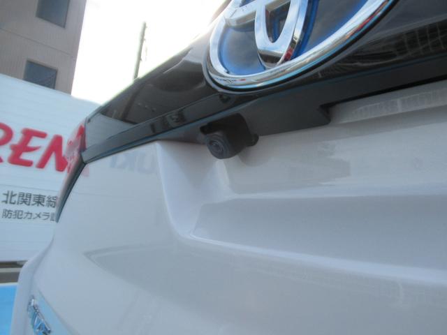 ライズ Ｚ　電動ミラー　マルチビューカメラ　Ｂｌｕｅｔｏｏｔｈ音楽　シートヒーター付き　衝突軽減Ｂ　衝突安全ボディ　Ｂカメラ　ＬＥＤライト　フルセグＴＶ付　クルーズコントロール　オートライト　スマートキー　ＡＣ（20枚目）