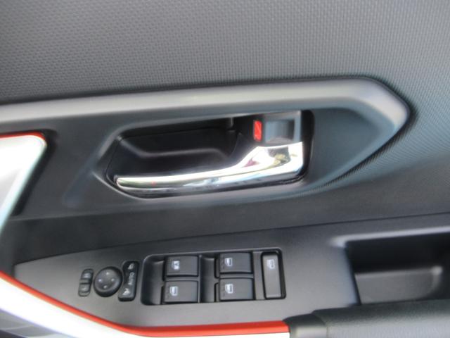 ライズ Ｚ　電動ミラー　マルチビューカメラ　Ｂｌｕｅｔｏｏｔｈ音楽　シートヒーター付き　衝突軽減Ｂ　衝突安全ボディ　Ｂカメラ　ＬＥＤライト　フルセグＴＶ付　クルーズコントロール　オートライト　スマートキー　ＡＣ（21枚目）