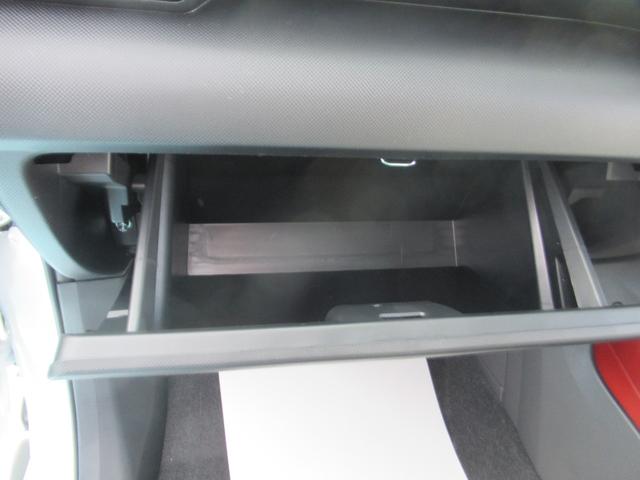 ライズ Ｚ　電動ミラー　マルチビューカメラ　Ｂｌｕｅｔｏｏｔｈ音楽　シートヒーター付き　衝突軽減Ｂ　衝突安全ボディ　Ｂカメラ　ＬＥＤライト　フルセグＴＶ付　クルーズコントロール　オートライト　スマートキー　ＡＣ（28枚目）