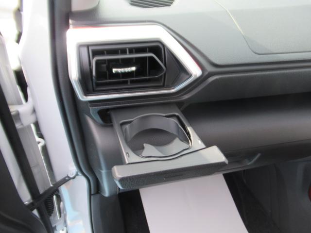 ライズ Ｚ　電動ミラー　マルチビューカメラ　Ｂｌｕｅｔｏｏｔｈ音楽　シートヒーター付き　衝突軽減Ｂ　衝突安全ボディ　Ｂカメラ　ＬＥＤライト　フルセグＴＶ付　クルーズコントロール　オートライト　スマートキー　ＡＣ（29枚目）