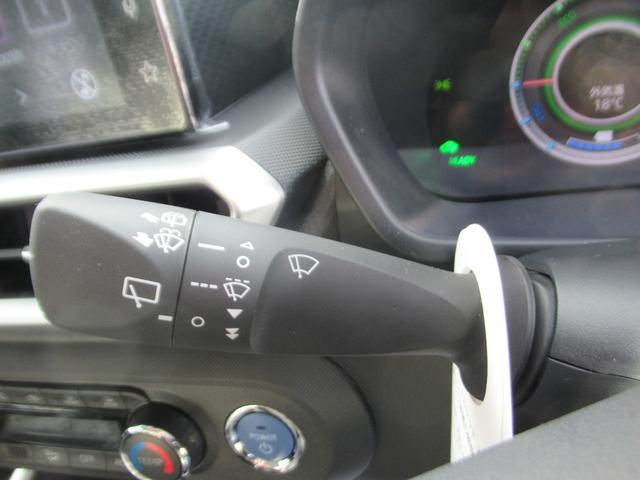 ライズ Ｚ　電動ミラー　マルチビューカメラ　Ｂｌｕｅｔｏｏｔｈ音楽　シートヒーター付き　衝突軽減Ｂ　衝突安全ボディ　Ｂカメラ　ＬＥＤライト　フルセグＴＶ付　クルーズコントロール　オートライト　スマートキー　ＡＣ（35枚目）