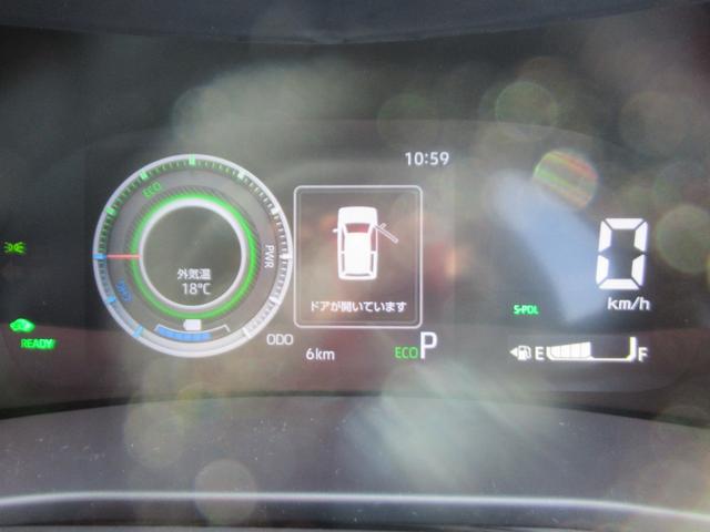 ライズ Ｚ　電動ミラー　マルチビューカメラ　Ｂｌｕｅｔｏｏｔｈ音楽　シートヒーター付き　衝突軽減Ｂ　衝突安全ボディ　Ｂカメラ　ＬＥＤライト　フルセグＴＶ付　クルーズコントロール　オートライト　スマートキー　ＡＣ（36枚目）