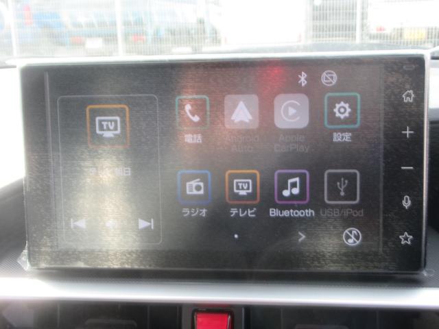 ライズ Ｚ　電動ミラー　マルチビューカメラ　Ｂｌｕｅｔｏｏｔｈ音楽　シートヒーター付き　衝突軽減Ｂ　衝突安全ボディ　Ｂカメラ　ＬＥＤライト　フルセグＴＶ付　クルーズコントロール　オートライト　スマートキー　ＡＣ（41枚目）