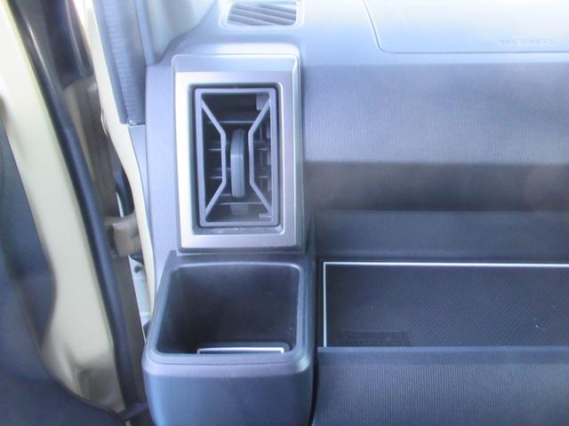 タフト G クロムベンチャー サイドSRS PW bluetooth 衝突軽減装置 Sヒーター パークセンサー Bカメラ 電動格納式ミラー 車線逸脱警報装置 サンル-フ A-STOP ドラレコ ルーフレール AAC USB イモビ(27枚目)