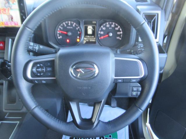 タフト G クロムベンチャー サイドSRS PW bluetooth 衝突軽減装置 Sヒーター パークセンサー Bカメラ 電動格納式ミラー 車線逸脱警報装置 サンル-フ A-STOP ドラレコ ルーフレール AAC USB イモビ(29枚目)