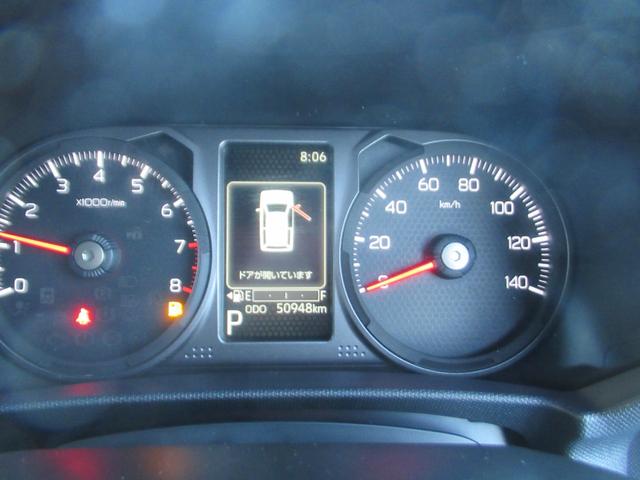 タフト G クロムベンチャー サイドSRS PW bluetooth 衝突軽減装置 Sヒーター パークセンサー Bカメラ 電動格納式ミラー 車線逸脱警報装置 サンル-フ A-STOP ドラレコ ルーフレール AAC USB イモビ(34枚目)