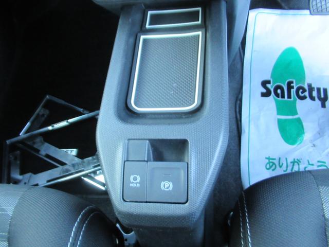 タフト G クロムベンチャー サイドSRS PW bluetooth 衝突軽減装置 Sヒーター パークセンサー Bカメラ 電動格納式ミラー 車線逸脱警報装置 サンル-フ A-STOP ドラレコ ルーフレール AAC USB イモビ(35枚目)