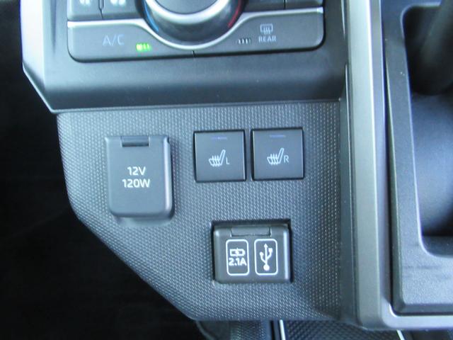 タフト G クロムベンチャー サイドSRS PW bluetooth 衝突軽減装置 Sヒーター パークセンサー Bカメラ 電動格納式ミラー 車線逸脱警報装置 サンル-フ A-STOP ドラレコ ルーフレール AAC USB イモビ(36枚目)