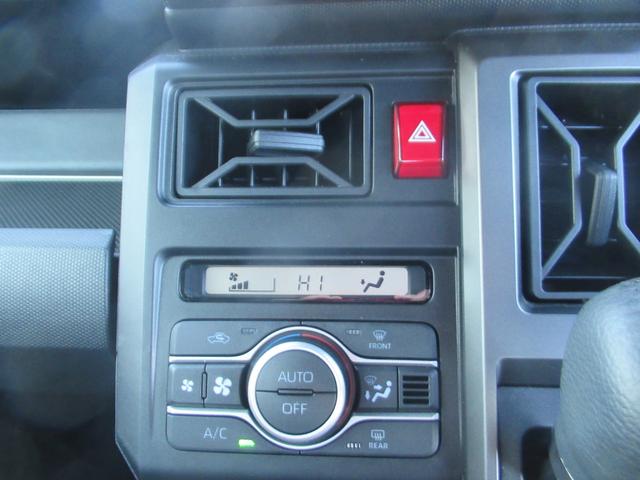 タフト G クロムベンチャー サイドSRS PW bluetooth 衝突軽減装置 Sヒーター パークセンサー Bカメラ 電動格納式ミラー 車線逸脱警報装置 サンル-フ A-STOP ドラレコ ルーフレール AAC USB イモビ(37枚目)