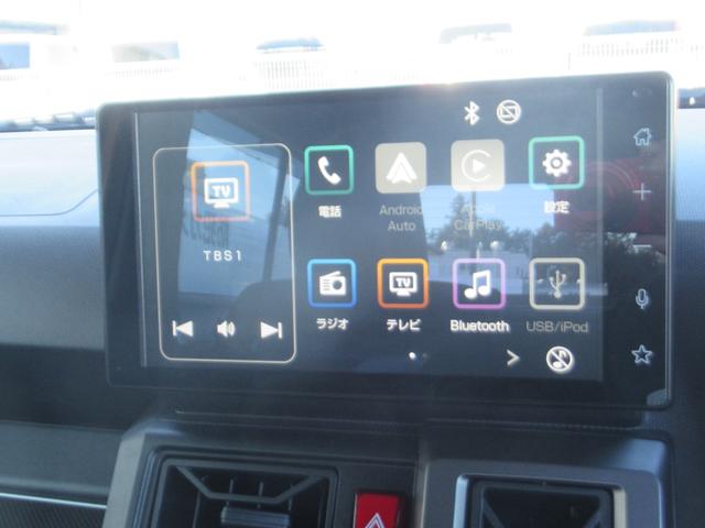 タフト G クロムベンチャー サイドSRS PW bluetooth 衝突軽減装置 Sヒーター パークセンサー Bカメラ 電動格納式ミラー 車線逸脱警報装置 サンル-フ A-STOP ドラレコ ルーフレール AAC USB イモビ(39枚目)