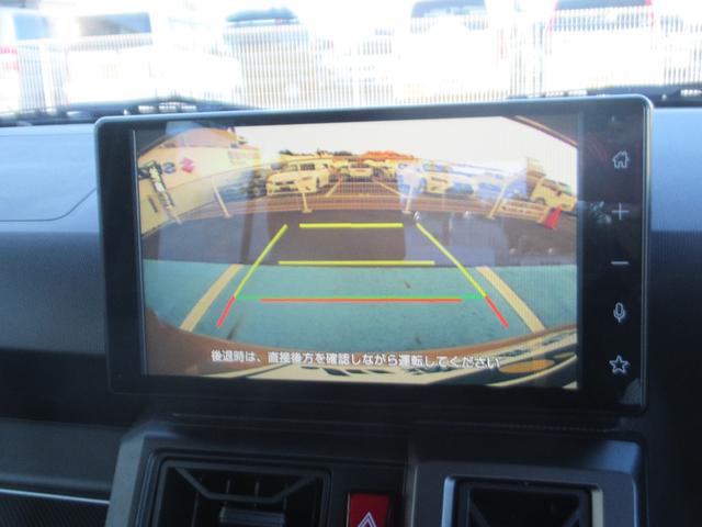 タフト G クロムベンチャー サイドSRS PW bluetooth 衝突軽減装置 Sヒーター パークセンサー Bカメラ 電動格納式ミラー 車線逸脱警報装置 サンル-フ A-STOP ドラレコ ルーフレール AAC USB イモビ(40枚目)