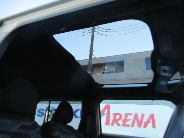 タフト G クロムベンチャー サイドSRS PW bluetooth 衝突軽減装置 Sヒーター パークセンサー Bカメラ 電動格納式ミラー 車線逸脱警報装置 サンル-フ A-STOP ドラレコ ルーフレール AAC USB イモビ(43枚目)