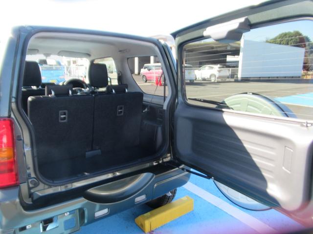 ジムニー ランドベンチャー　前席パワーウインドウ　助手席エアバック　運転席エアバッグ　４ＷＤ車　ワンセグ　キーレス付　ＰＳ　衝突安全ボディ　ＡＢＳ付　シートヒータ　ＳＤ　電動格納式ミラー　ＡＴエアコン　ＴＶ＆ナビ（21枚目）