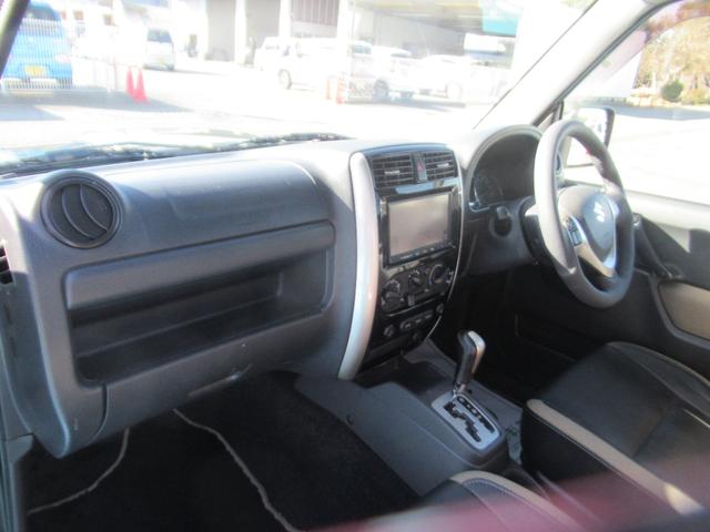 ジムニー ランドベンチャー　前席パワーウインドウ　助手席エアバック　運転席エアバッグ　４ＷＤ車　ワンセグ　キーレス付　ＰＳ　衝突安全ボディ　ＡＢＳ付　シートヒータ　ＳＤ　電動格納式ミラー　ＡＴエアコン　ＴＶ＆ナビ（22枚目）