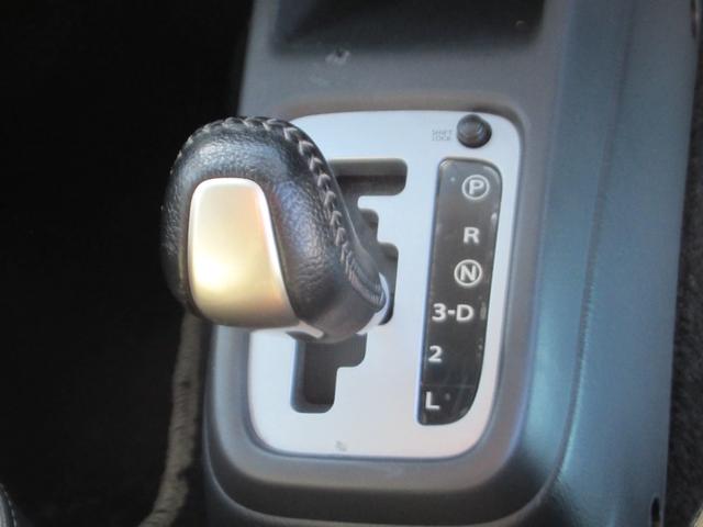 ジムニー ランドベンチャー　前席パワーウインドウ　助手席エアバック　運転席エアバッグ　４ＷＤ車　ワンセグ　キーレス付　ＰＳ　衝突安全ボディ　ＡＢＳ付　シートヒータ　ＳＤ　電動格納式ミラー　ＡＴエアコン　ＴＶ＆ナビ（35枚目）