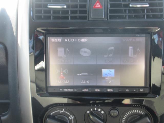 ジムニー ランドベンチャー　前席パワーウインドウ　助手席エアバック　運転席エアバッグ　４ＷＤ車　ワンセグ　キーレス付　ＰＳ　衝突安全ボディ　ＡＢＳ付　シートヒータ　ＳＤ　電動格納式ミラー　ＡＴエアコン　ＴＶ＆ナビ（36枚目）